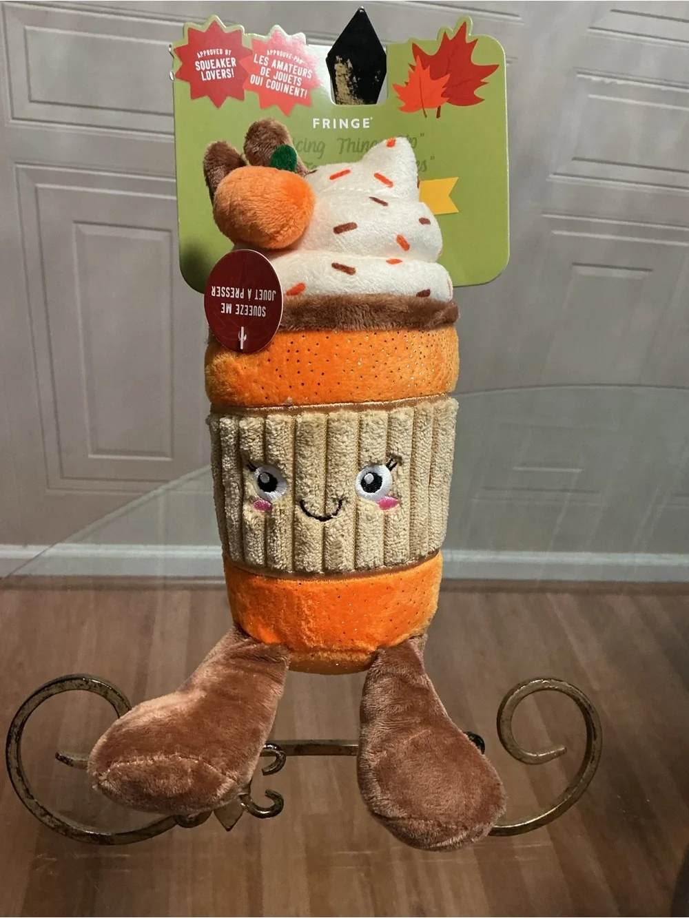 Brand New Fringe Dog Toy Plush Cutie Cappuccino 10” With Clinker Squeaker